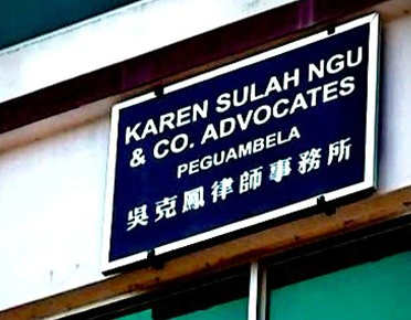 karen office